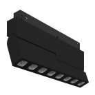 Трековый светильник Ledron DY-1060CS Black