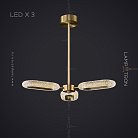 Люстра KEZIA X 3 лампы Lampatron kezia-x-3 6391-17193