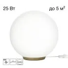 Настольная лампа Золото Citilux CL941D20T2 RON