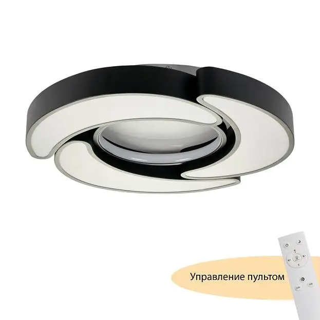 Потолочный светильник MyFar MR9210-CL Lysithea