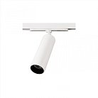 Трековый светильник Citilux CL01T070 Тубус