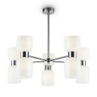 Люстра на штанге Freya FR5203PL-10CH Savia