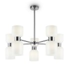 Люстра на штанге Freya FR5203PL-10CH Savia