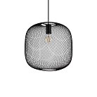 Подвесной светильник Ideal Lux 328126 Net