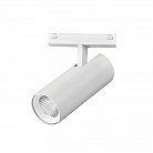 Светильник трековый магнитный поворотный TECHNICAL iLEDEX 4825-042-D55-18W-38DG-3000K-WH VISION48/22 VISION48/25