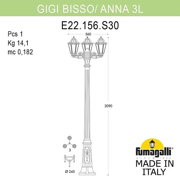 Садово-парковый фонарь FUMAGALLI GIGI BISSO/ANNA 3L E22.156.S30.VYF1R Садово-парковый фонарь FUMAGALLI GIGI BISSO/ANNA 3L E22.156.S30.VYF1R