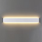 Настенный светильник Mantra 8908 EGEO