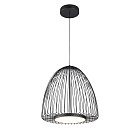 Подвесная люстра Mantra 9016 SMART