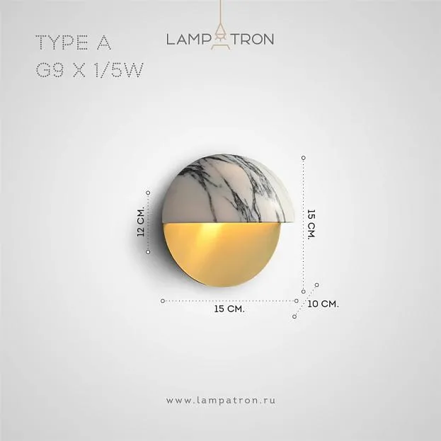 Бра VILHO R Цвет Латунь Lampatron vilho-r-brass 9112-25946 Бра VILHO R Цвет Латунь Lampatron vilho-r-brass 9112-25946