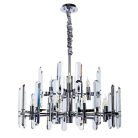 Подвесная люстра Divinare 7136/02 LM-12 Tenerife