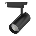 Трековый светильник Gauss TR088 Track Light Led