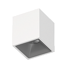 Накладной светодиодный светильник LeDron KUBING White-Grey 4000K