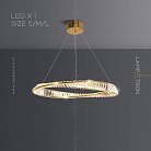 Кольцевые люстры и светильники BERTOLDA X Одно кольцо. 100 см Lampatron 6261-23294