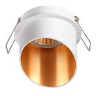 Встраиваемый светильник Novotech 370436 BUTT