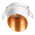 Встраиваемый светильник Novotech 370436 BUTT