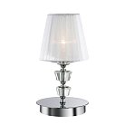 Настольная лампа Ideal Lux 059266 PEGASO TL1 SMALL BIANCO