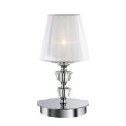 Настольная лампа Ideal Lux 059266 PEGASO TL1 SMALL BIANCO