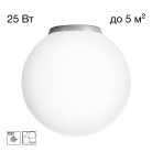 Потолочный светильник Матовый Хром Citilux CL941D20B1 RON