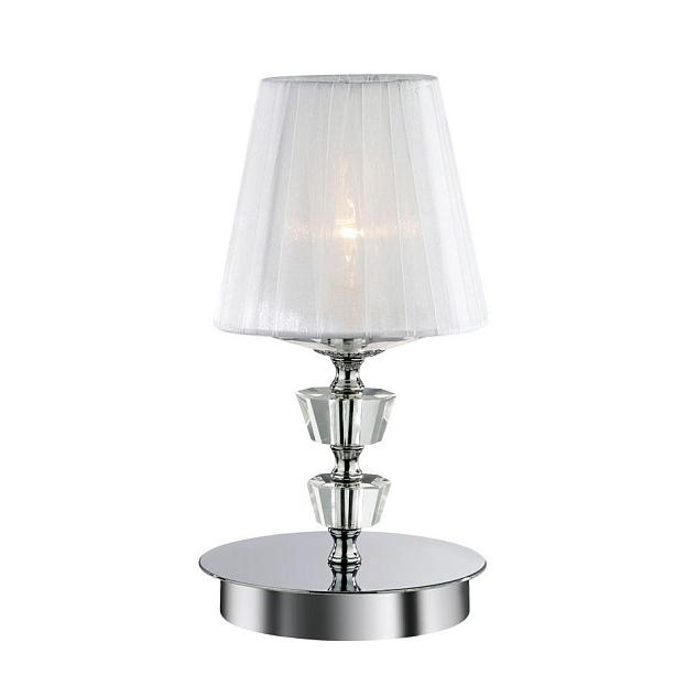 Настольная лампа Ideal Lux 059266 PEGASO TL1 SMALL BIANCO