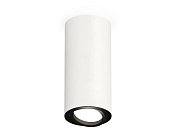 Комплект накладного поворотного светильника Ambrella light XS7442002 Techno