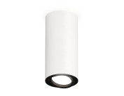 Комплект накладного поворотного светильника Ambrella light XS7442002 Techno