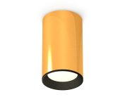 Комплект накладного светильника Ambrella light XS6327002 Techno