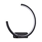 Бра Donolux W111024/1C 13W Black 111024 Black