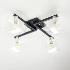 Потолочная люстра Citilux CL139145 Вирта