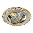 Точечный светильник ЭРА KL59 А SL/GD