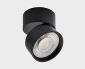 Накладной светильник ItalLine IT02-010 black 3000K