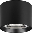 Точечный светильник Arlight 046625 DICE
