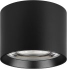 Точечный светильник Arlight 046625 DICE
