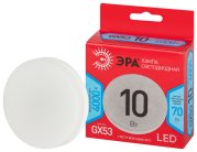 Лампочка светодиодная ЭРА LED GX-10W-840-GX53 R