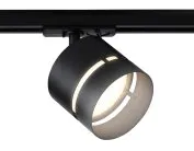 Трековый светильник Ambrella light GL5377 Track System