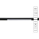 Трековый светильник Arte Lamp A4643PL-1BK Linea