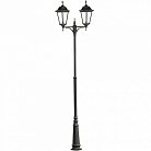 Наземный фонарь Oasis Light 79830 Bl