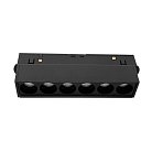 Трековый светильник Wertmark WTG.O24.600.30.06
