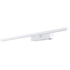 Светильник Настенный Arte Lamp A5308AP-1WH PICTURE LIGHTS LED