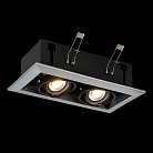 Встраиваемый светильник ST Luce ST250.148.02