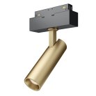 Трековый светильник Maytoni TR019-2-7W4K-MG Technical Track lamps Focus LED