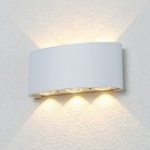Бра Crystal Lux CLT 023W3 WH 1400/434