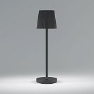Уличный настольный светильник Elektrostandard TL70220 Mist a063970