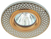 Точечный светильник ЭРА DK LD42 WH/GD