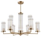 Люстра E14 Lumion 6527/9 ELLOW