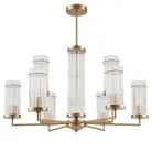 Люстра E14 Lumion 6527/9 ELLOW