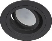 Точечный светильник ЭРА KL84 BK