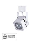 Трековый светильник Arte Lamp A1315PL-1WH 220V Misam