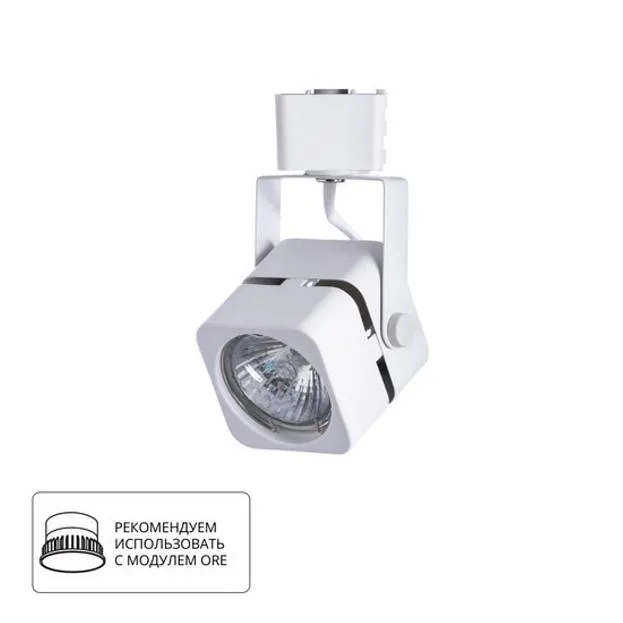 Трековый светильник Arte Lamp A1315PL-1WH 220V Misam