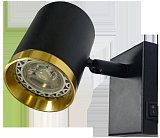 Спот Imex IL.0005.5100 GD