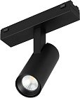 Светильник на шине Arlight 044168 MAG-VIBE